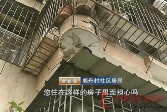 視頻截圖。(圖片由央視財經頻道提供。) 視頻截圖。(圖片由央視財經頻道提供。)