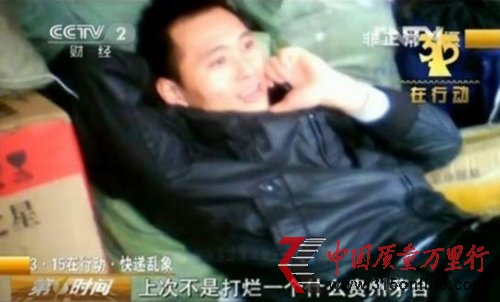 ҕعAͨf֒ жh(yun)Ӷh(yun)[D]