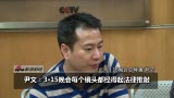 總導(dǎo)演稱晚會無黑幕