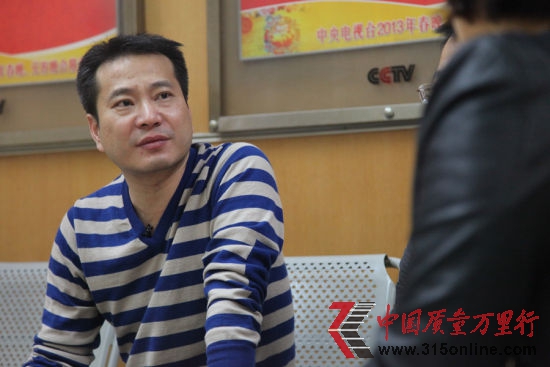 “315晚會”總導(dǎo)演尹文 “315晚會”總導(dǎo)演尹文