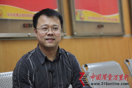 “315晚會”執(zhí)行總導(dǎo)演史亞東 “315晚會”執(zhí)行總導(dǎo)演史亞東