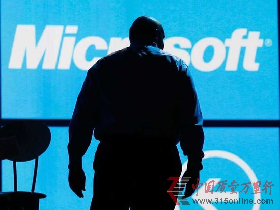 AӋ΢ܛİlWindows Blueϵy
