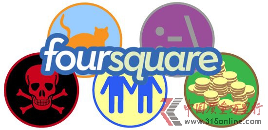 Foursquareһ݆Y{(dio)l(f)չ