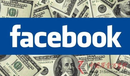 FacebookT˾IճfԪȼȸ
