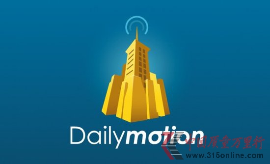 ŻMُҕlWվDailymotionعɹə 