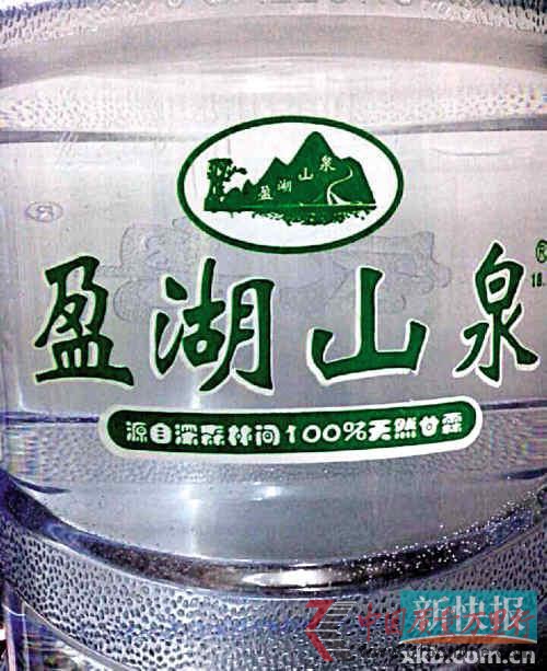 廣工桶裝水10天內(nèi)連爆質(zhì)量問題未開封水現(xiàn)卷紙