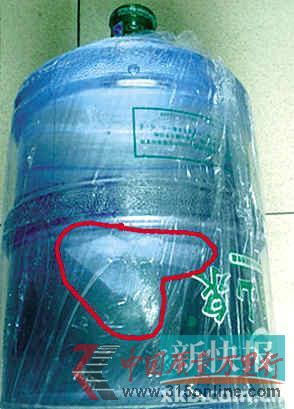 廣工桶裝水10天內(nèi)連爆質(zhì)量問題未開封水現(xiàn)卷紙