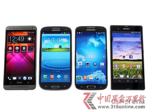 S4HTC OnelõAndroid֙C