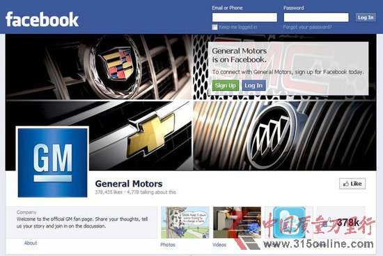 ͨ܇֏FacebookͶŏV