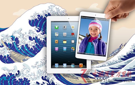 Oһ݆L˳iPad