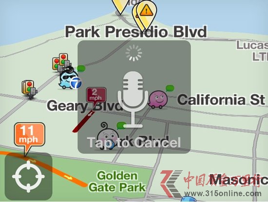Iʿ^cFacebookҪُWaze