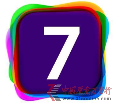 iOS 7L@ӣeAǈDɫʸrG