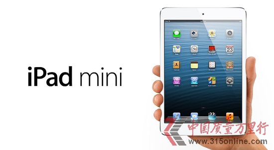 һiPad miniĻöLG