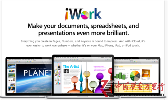 WWDC 2013ڴOlĿaƷ