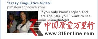 ϢMw FacebookVʧأ