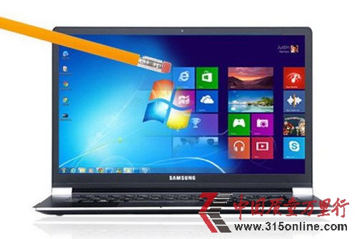 Windows 8.15ɣɷNC