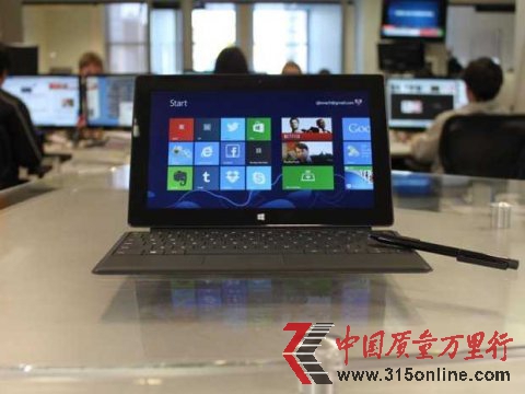 ^Surface RTr(ji)֮Surface Proٽ100Ԫ