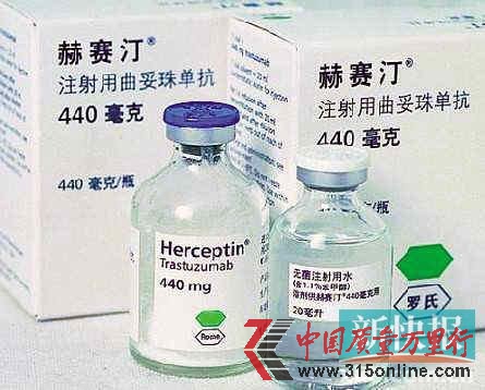 大病治療藥內(nèi)地香港價(jià)差萬元 或?yàn)槎愂諜C(jī)制所致