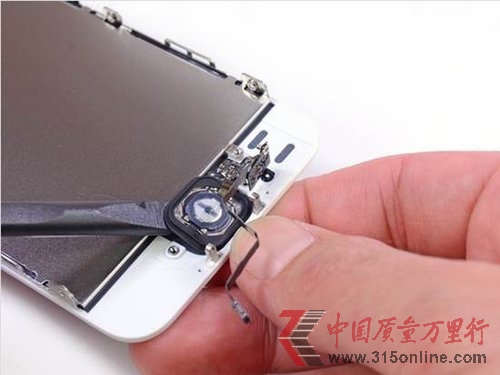 64GBɫiPhone 5s S޳ɱ