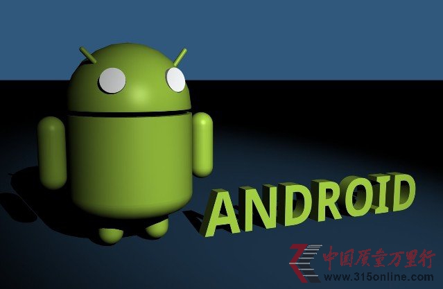 ȫ֙CЈAndroidռ81.9%