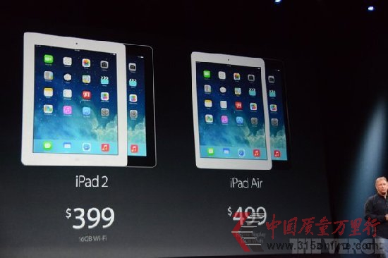 iPad 2˳Ј ҕW(wng)ĤminiN