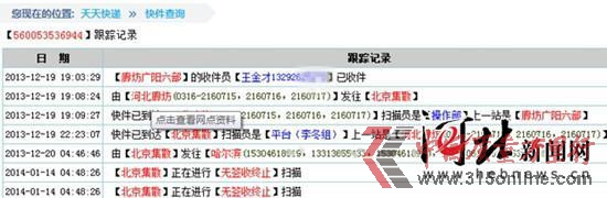 ȷfG2800Ԫ]r300|(zh)ɣD