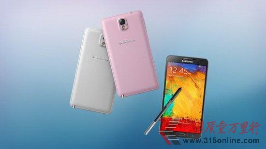 Note 4R5.99°l(f)