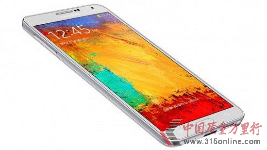 Note 4R5.99°l(f)
