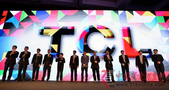 TCLD(zhun)֮棺(lin)W(wng)˾ O2OÑ